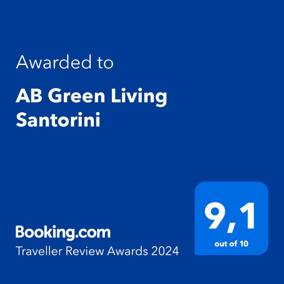 Ab Green Living Santorini Emporio  Buitenkant foto